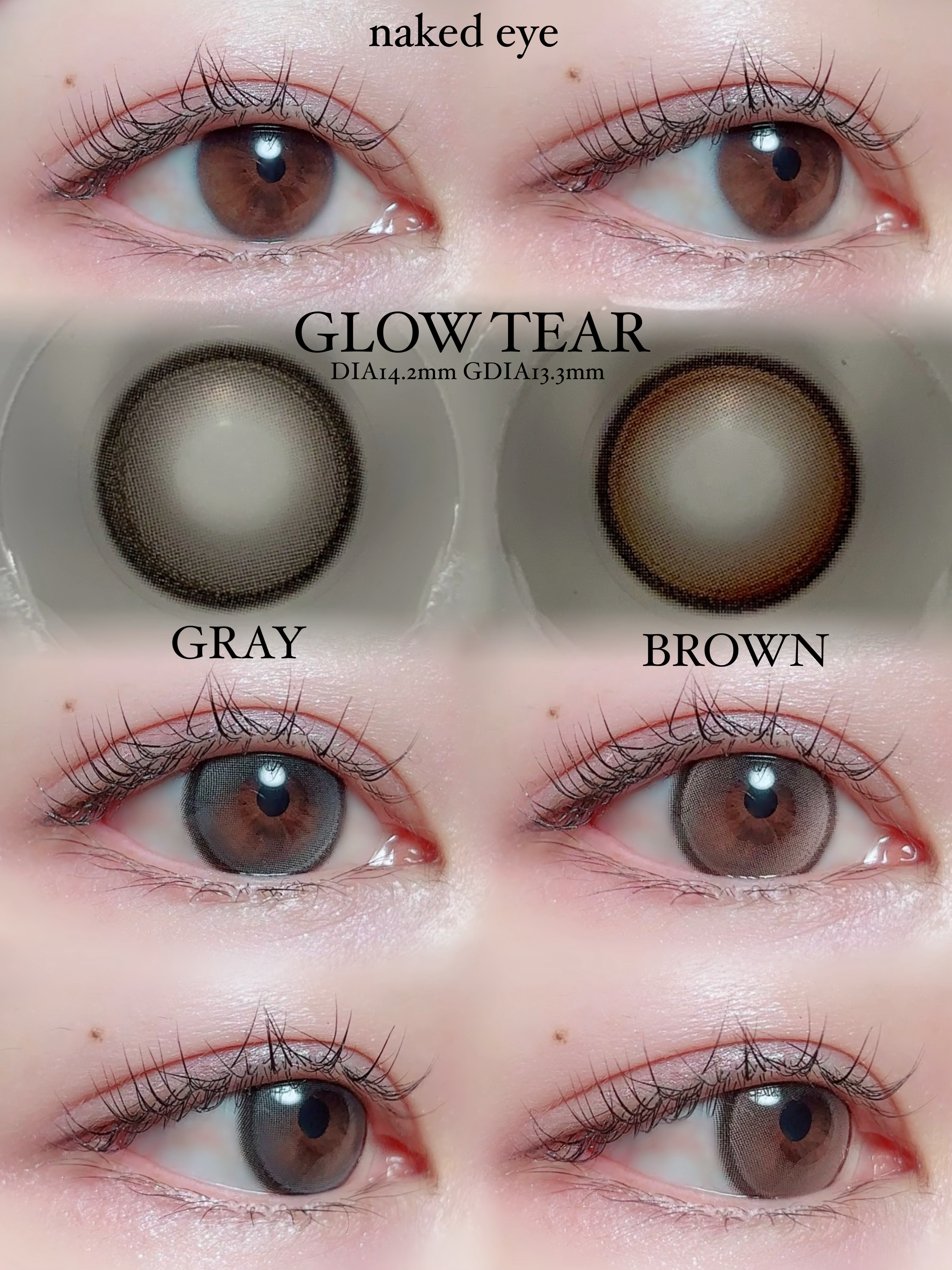 Glowy Tear 1day/OLENS/ワンデー（１DAY）カラコンを使ったクチコミ（2枚目）