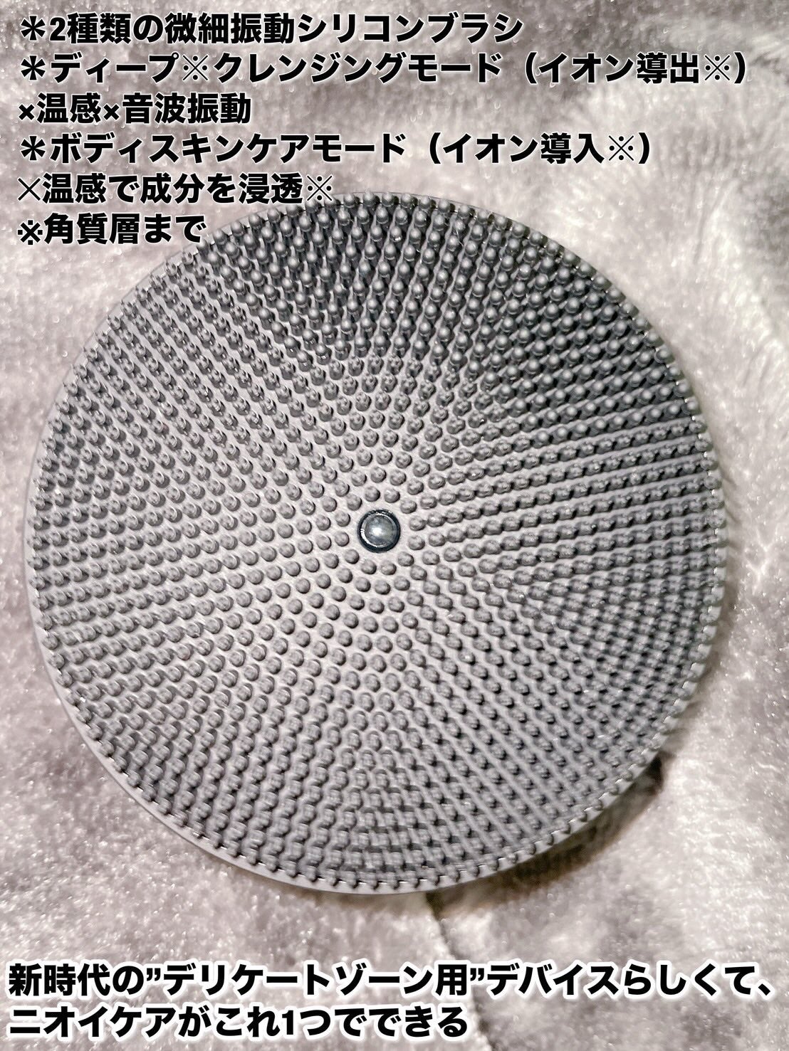 オムテック ライジングアップ ウォッシュ/アンファー オムテック/デリケートゾーンケアを使ったクチコミ(2枚目)