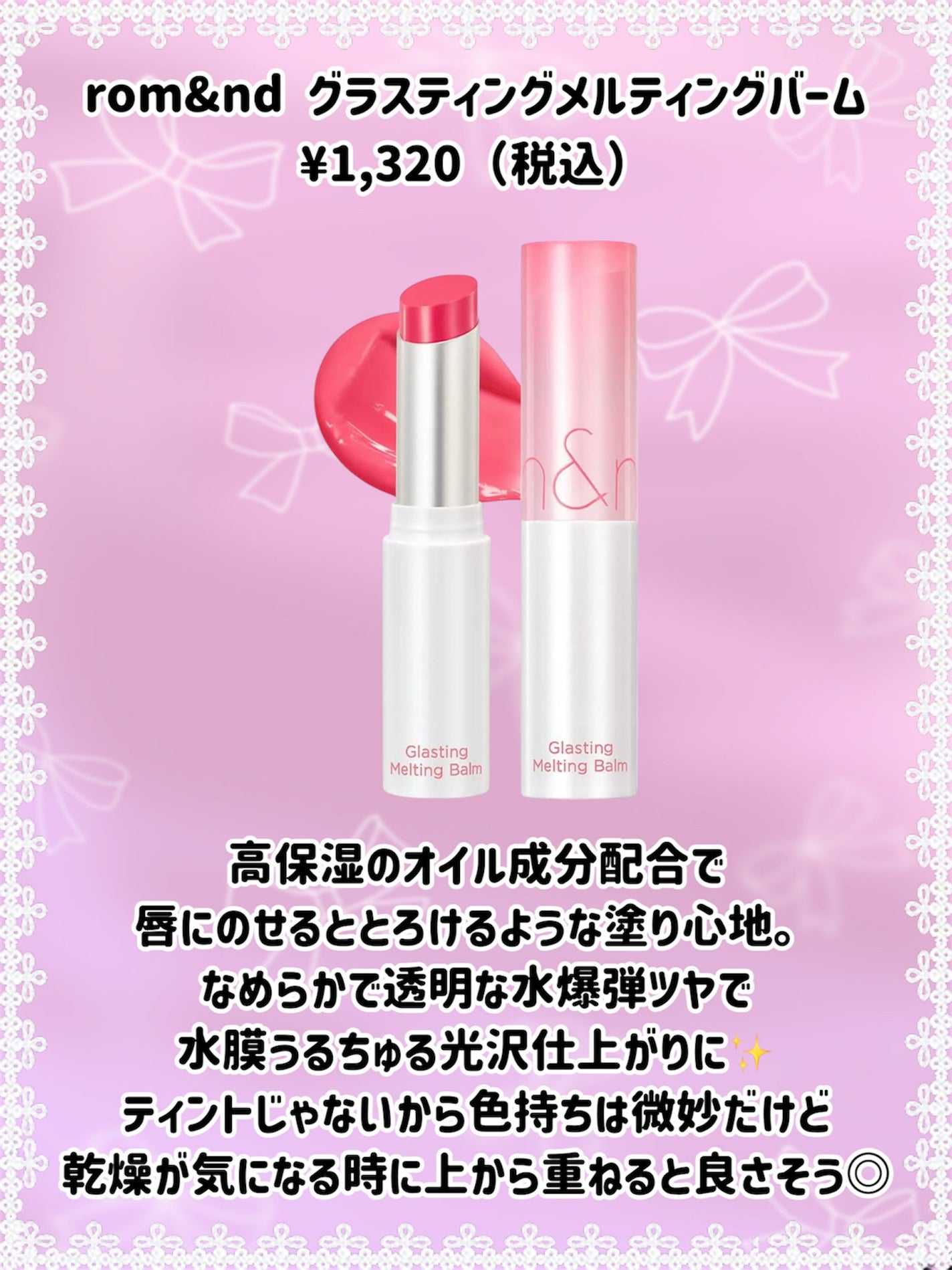 超細芯アイブロウ/CEZANNE/アイブロウペンシルを使ったクチコミ(9枚目)