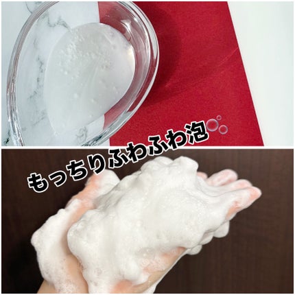 ダヴ ふわとろクリーミースクラブ ザクロ&シアバター/ダヴ/ボディスクラブを使ったクチコミ(3枚目)