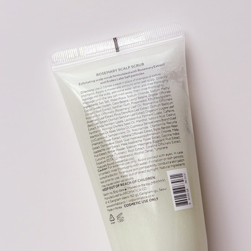 ローズマリー スカルプ スクラブ/AROMATICA/ヘッドスクラブを使ったクチコミ(2枚目)