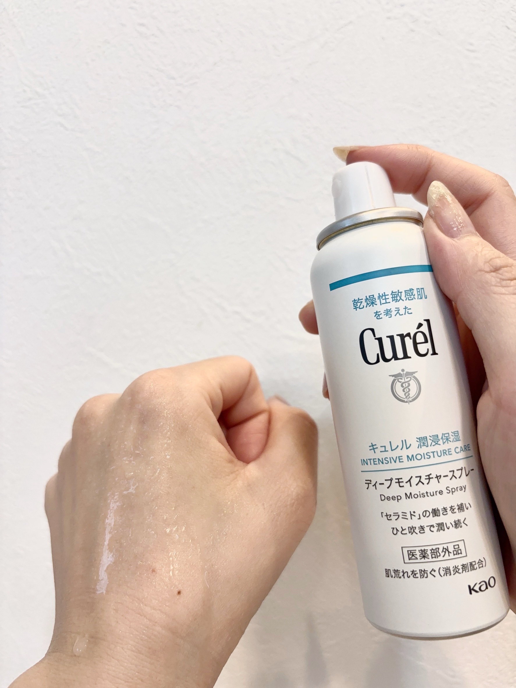 ディープモイスチャースプレー/キュレル/ミスト状化粧水を使ったクチコミ（2枚目）