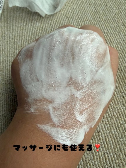 スイサイ ビューティクリア ペーストウォッシュ/suisai/洗顔フォームを使ったクチコミ(3枚目)