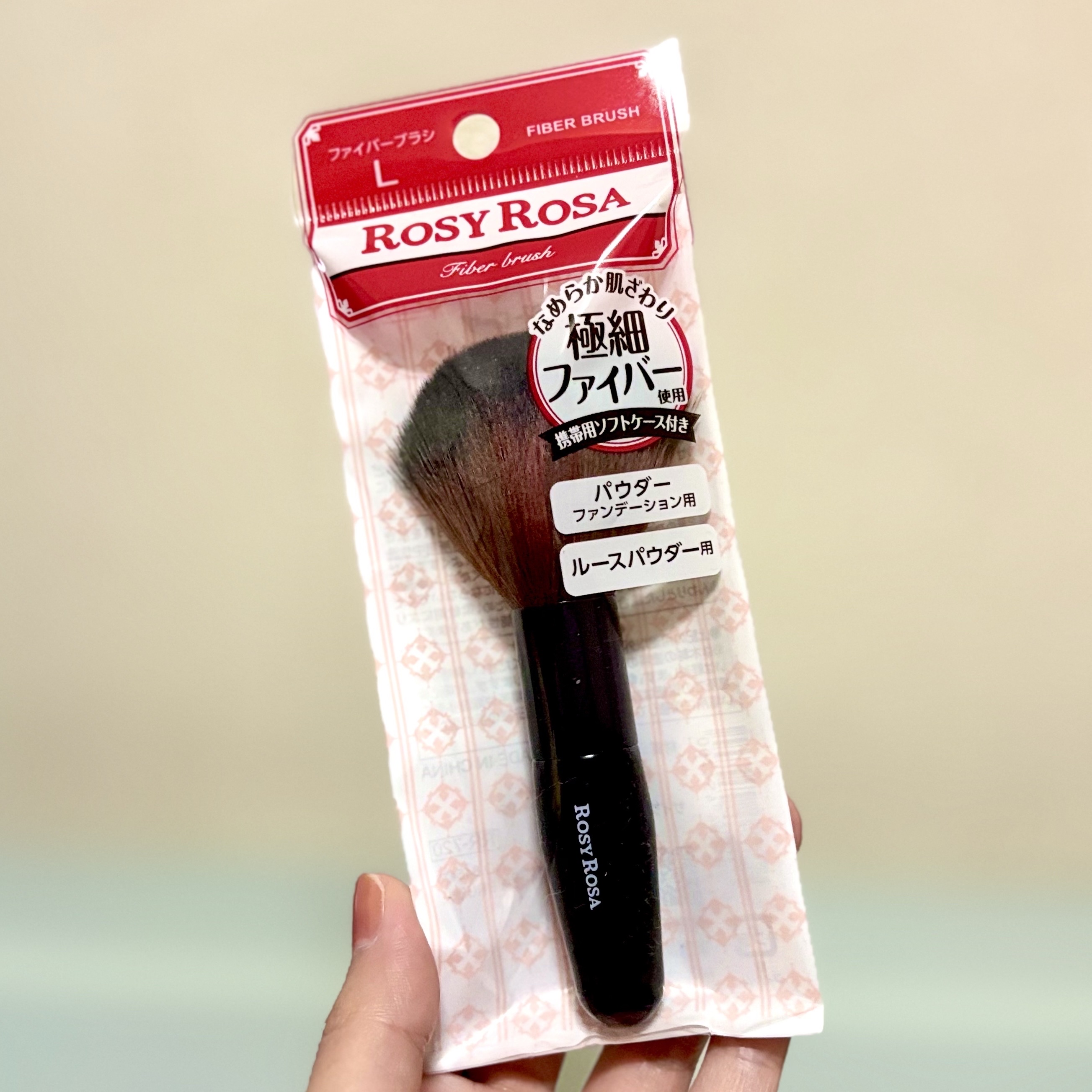 ファイバーブラシL/ロージーローザ/メイクブラシを使ったクチコミ（1枚目）
