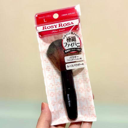 ファイバーブラシL/ロージーローザ/メイクブラシを使ったクチコミ(1枚目)
