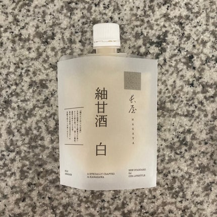 コスメ大好き♥フォロバ on LIPS 「からだ想いの甘酒3種をご紹介します♡甘酒の原料は米と米麹だけの..」(3枚目)