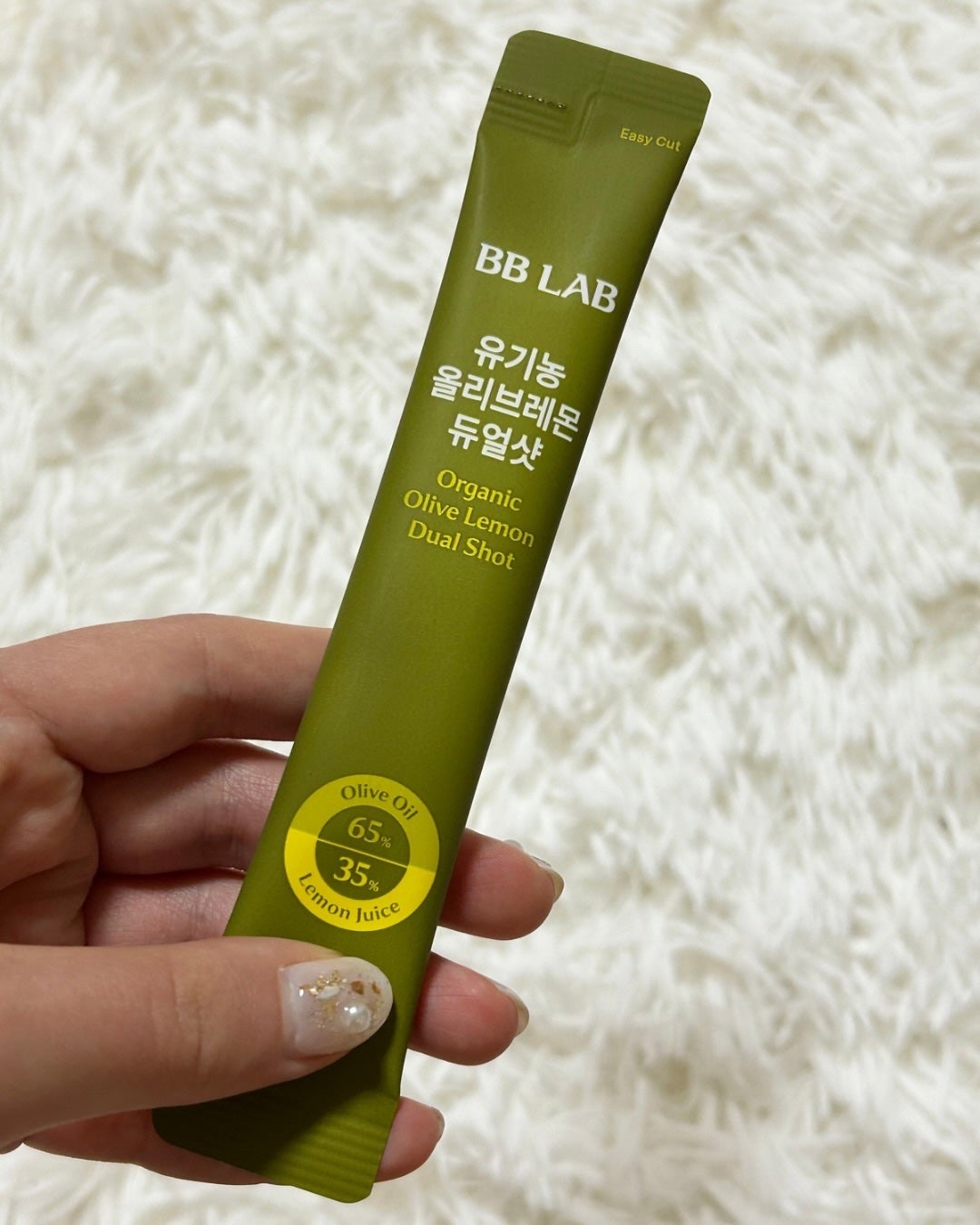 みきてぃ♡フォロバ100 on LIPS 「【PR】@bblab_japan最近SNSでよく見かける“オレ..」(2枚目)