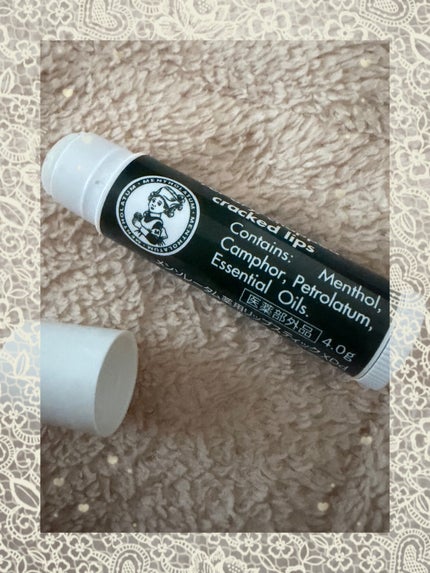 薬用リップスティックXD/メンソレータム/リップクリームを使ったクチコミ(1枚目)