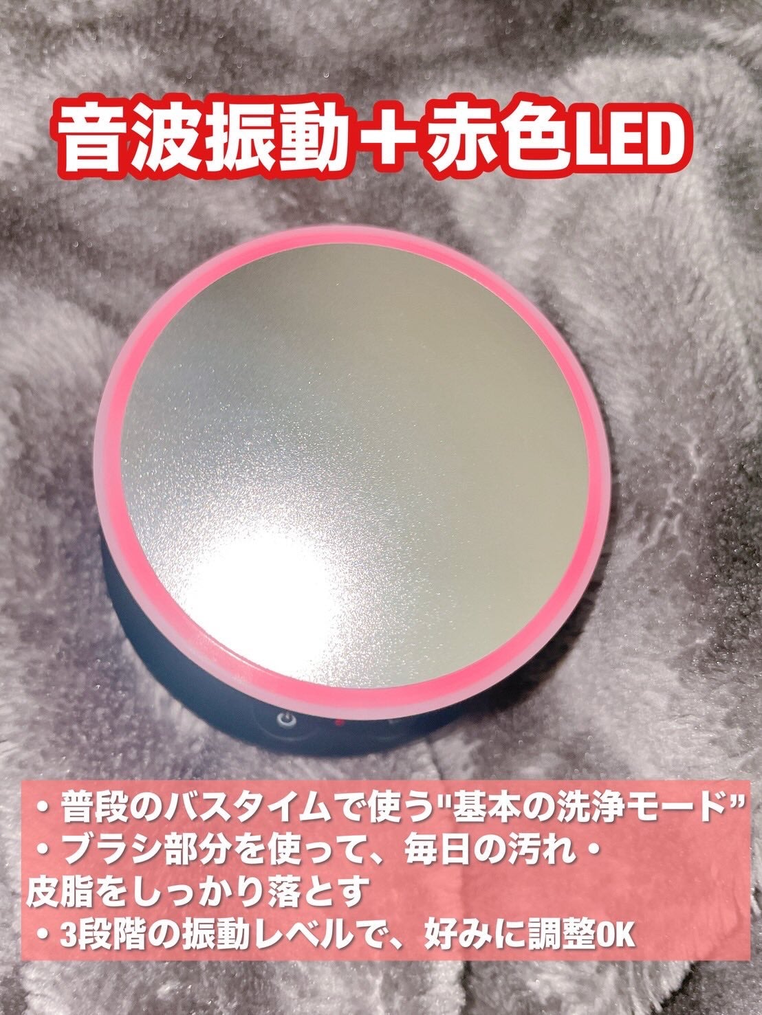 オムテック ライジングアップ ウォッシュ/アンファー オムテック/デリケートゾーンケアを使ったクチコミ(3枚目)