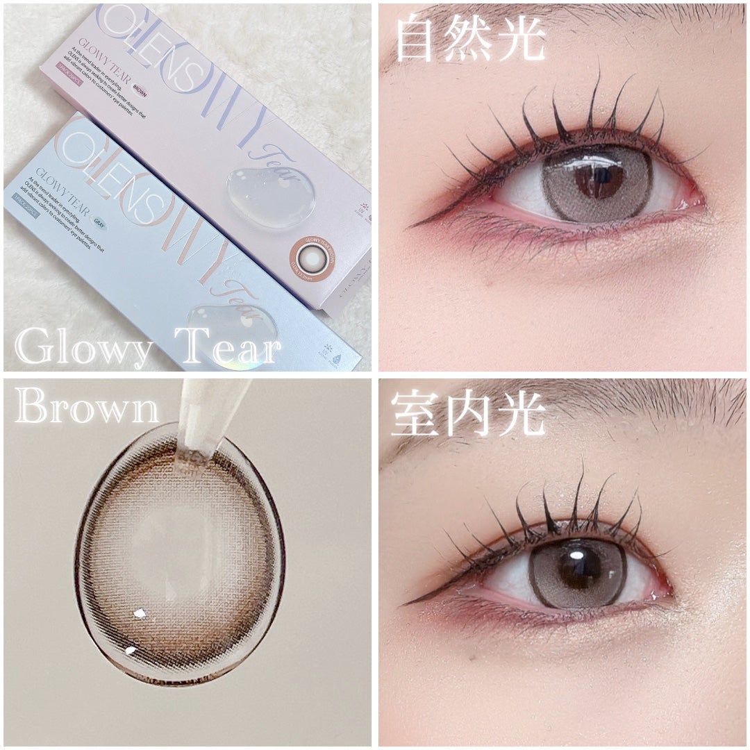 Double Tint 1day/OLENS/カラーコンタクトレンズを使ったクチコミ(5枚目)