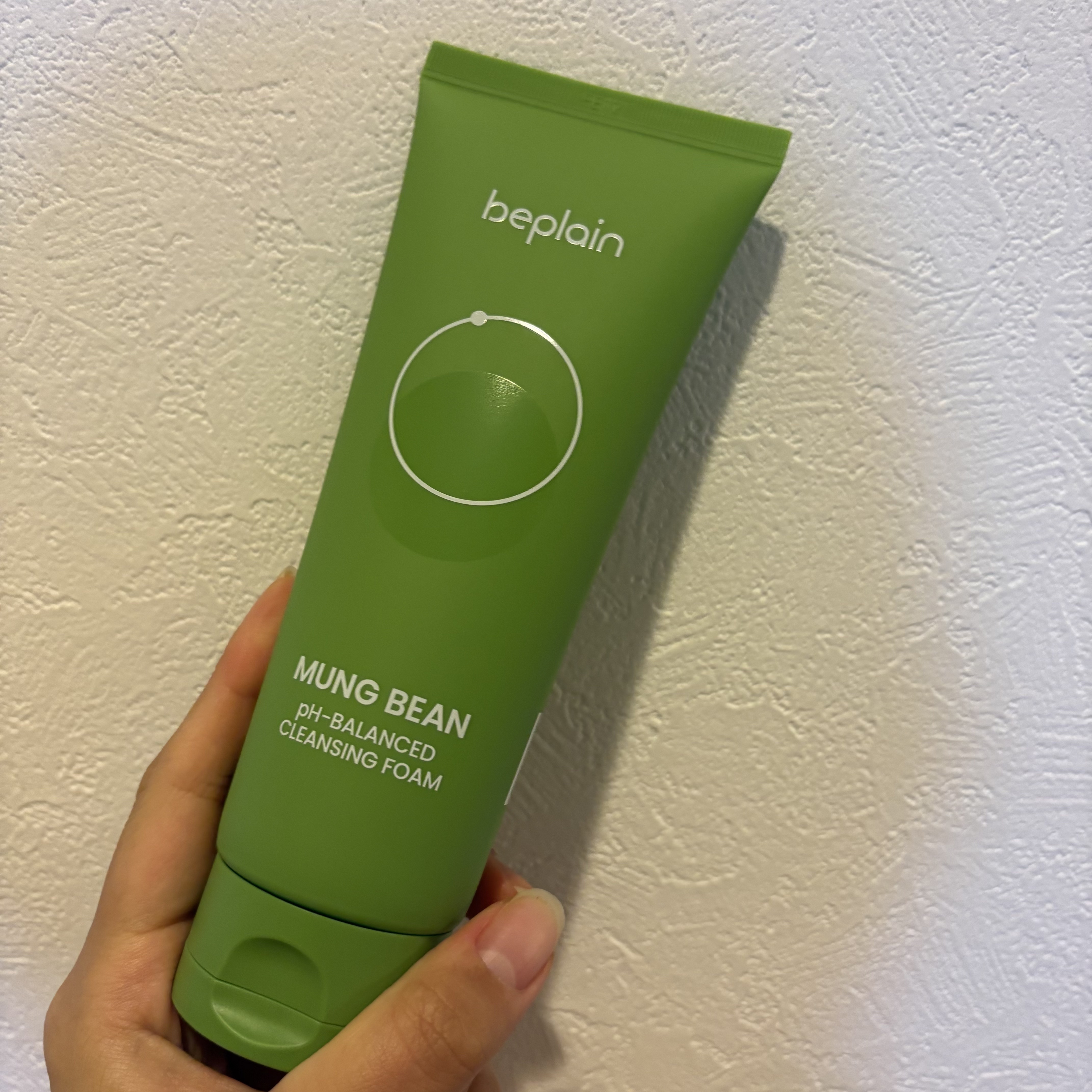 緑豆毛穴クレンジングミルクバーム/beplain/クレンジングバームを使ったクチコミ（1枚目）