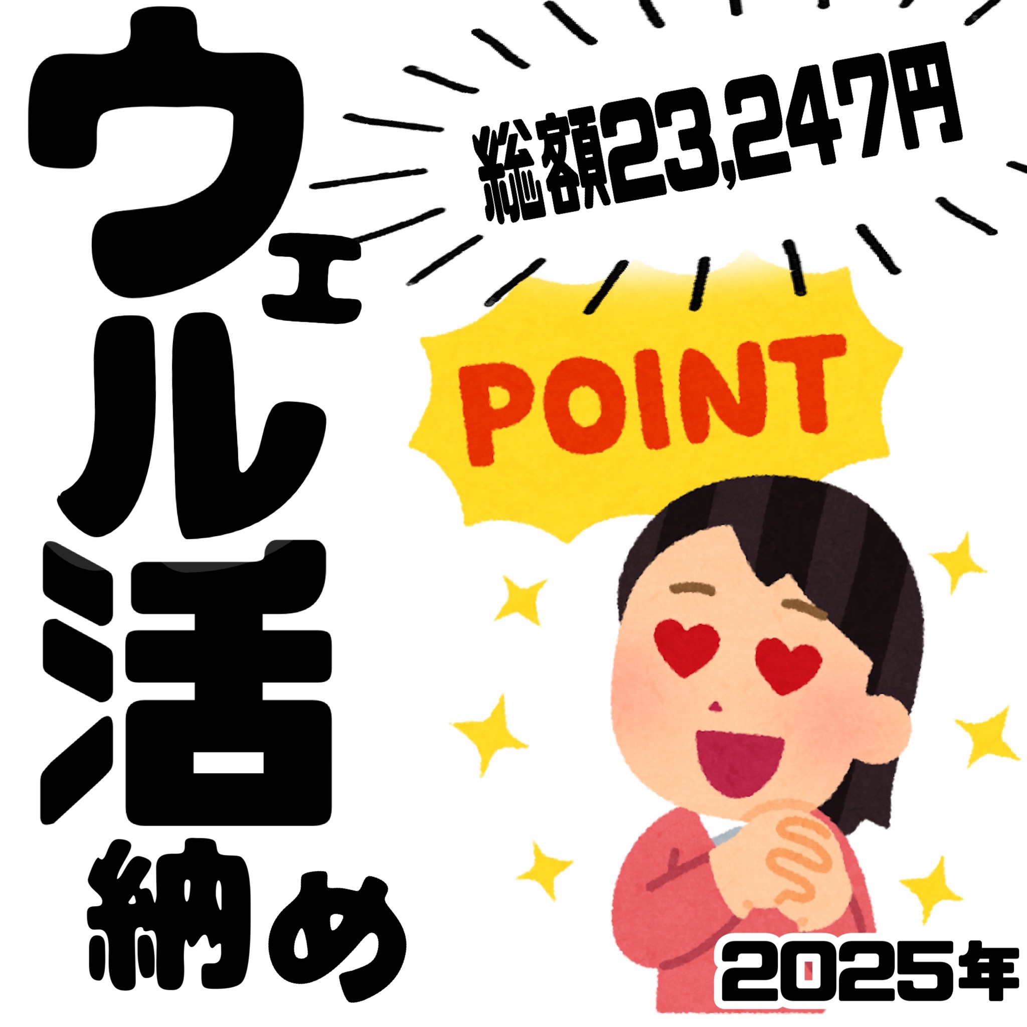 トランシーノ薬用クリアジェルウォッシュ/トランシーノ/その他洗顔料を使ったクチコミ（1枚目）