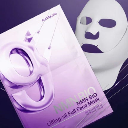 9番 NMNバイオリフトラッピングマスク/numbuzin/シートマスク・パックを使ったクチコミ(1枚目)