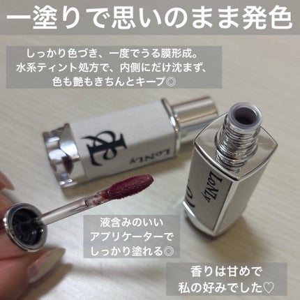 キャンドルライトジュレティント/LoNLy /リップティントを使ったクチコミ(3枚目)