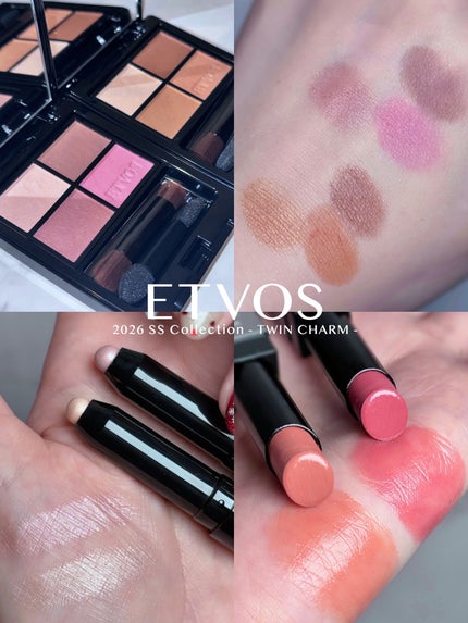 ミネラルクラッシィシャドー/エトヴォス/アイシャドウパレットを使ったクチコミ(1枚目)