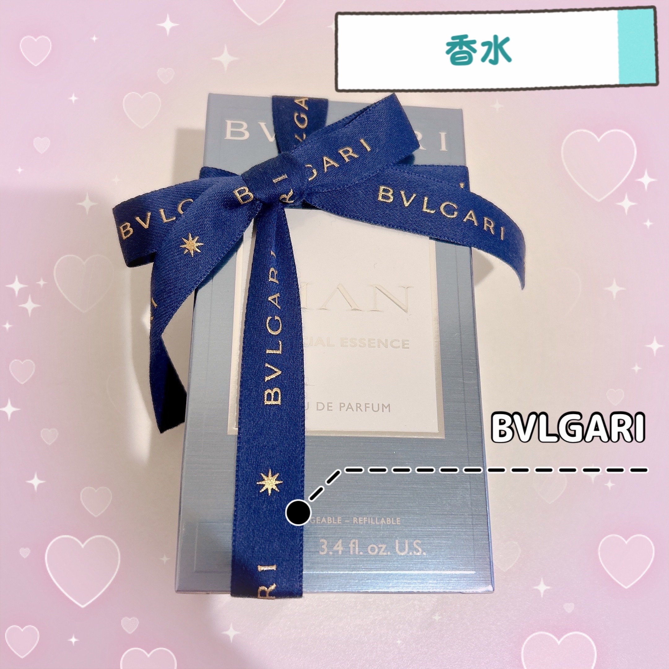 ブルガリ マン グレイシャル エッセンス オードパルファム/BVLGARI/香水(メンズ)を使ったクチコミ（1枚目）