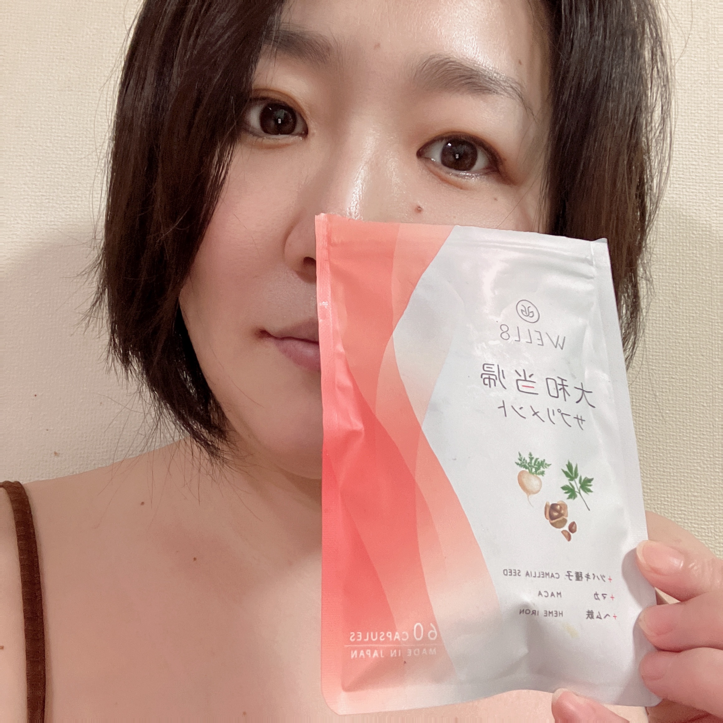 WELL8 大和当帰サプリメント/POM UNIVERSAL/健康サプリメントを使ったクチコミ（1枚目）