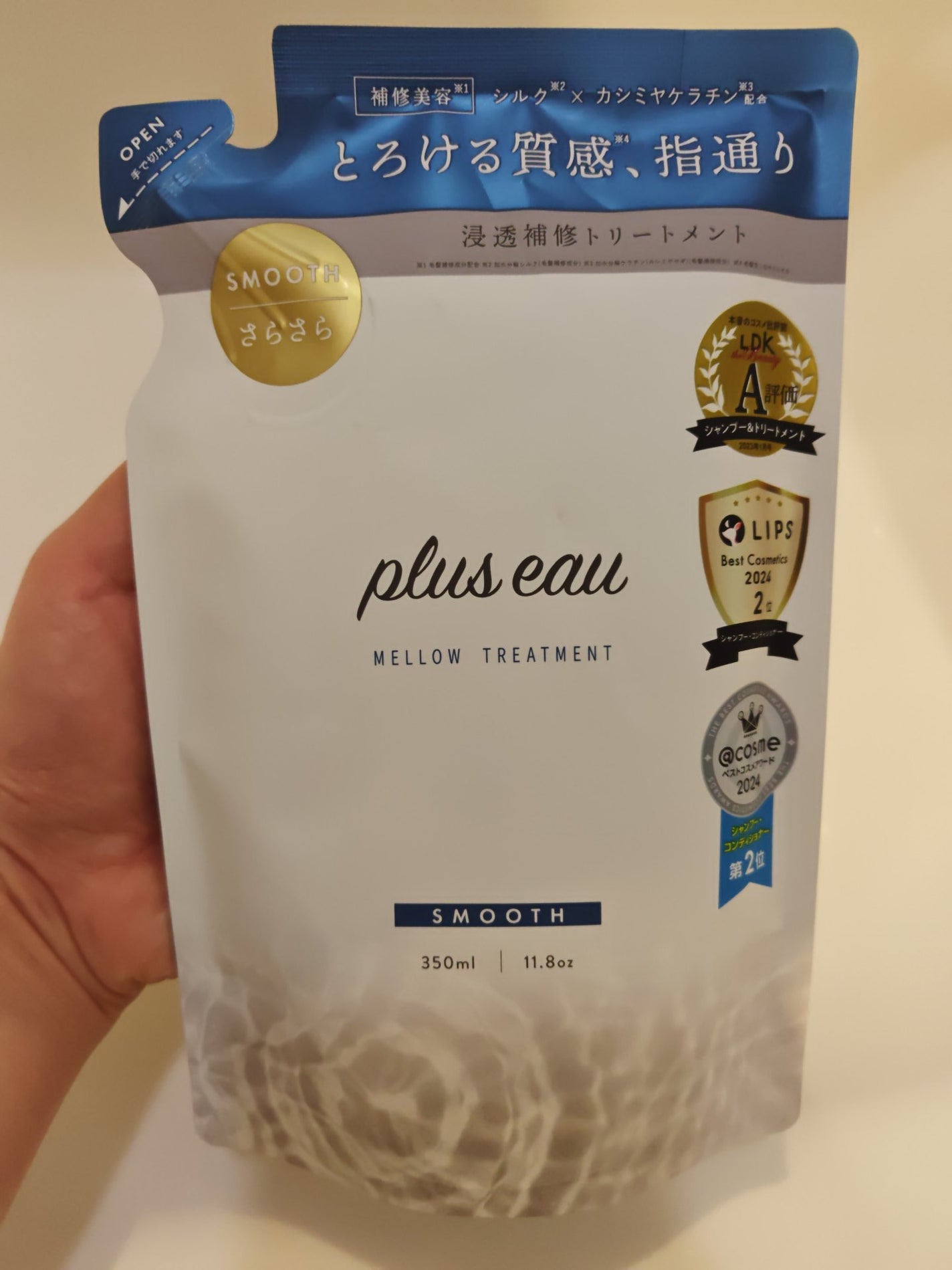 ルミニーク ダメージリペア シャンプー/トリートメント/LUX/市販シャンプーを使ったクチコミ(1枚目)