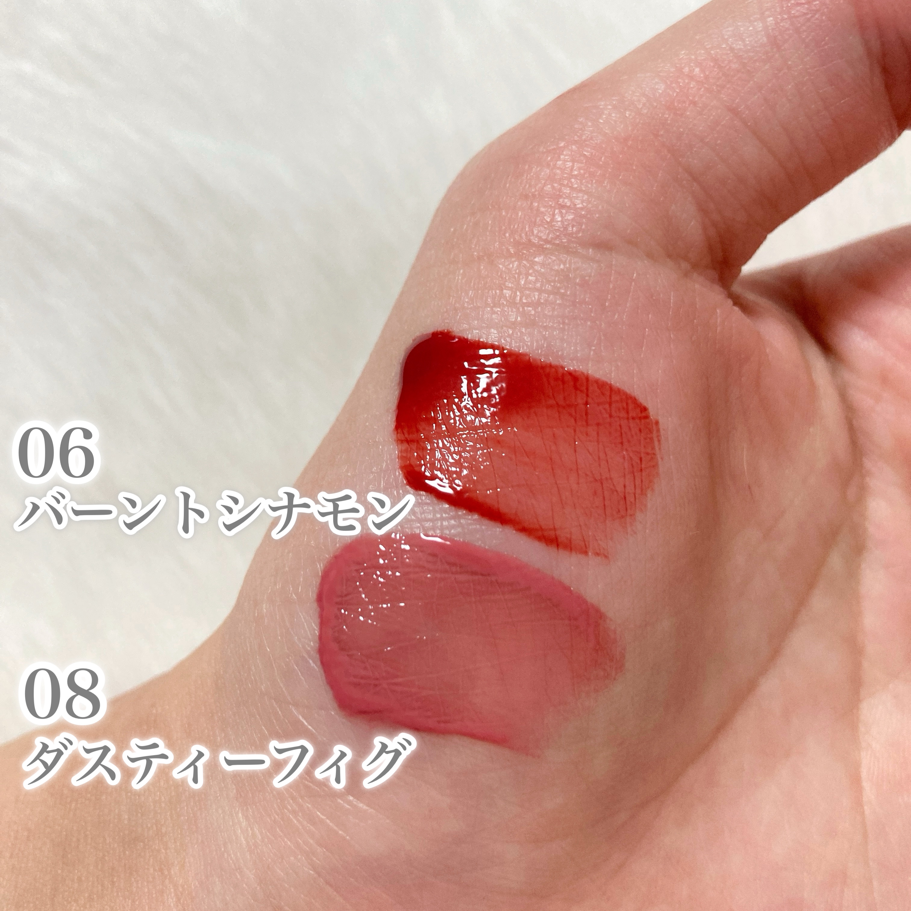 ワンコート グロウ リップティント/Lummir/リップティントを使ったクチコミ（2枚目）