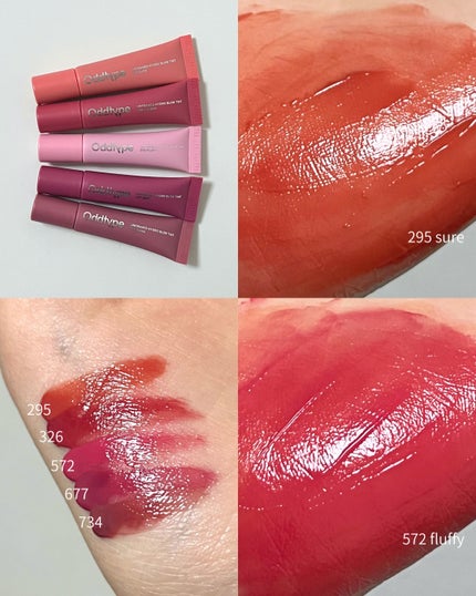 アンフレームドハイドロブロウティント/Oddtype/リップティントを使ったクチコミ(2枚目)