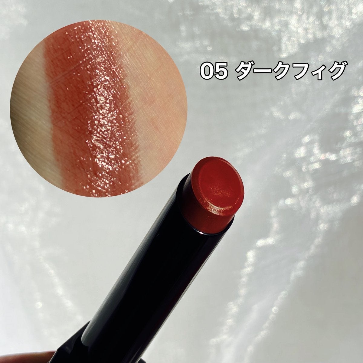 ケイト リップモンスター/KATE/口紅を使ったクチコミ（2枚目）