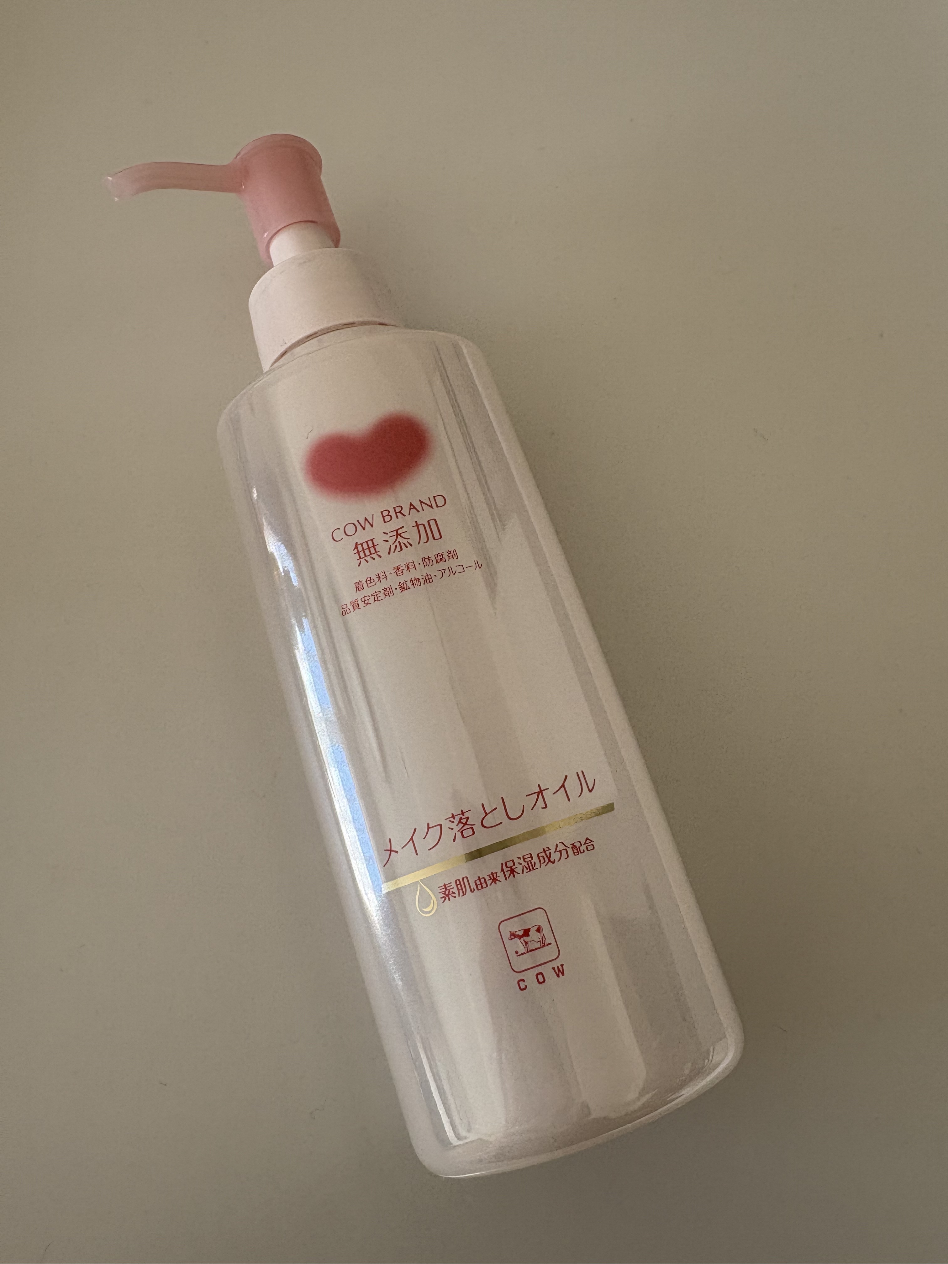 メイク落としオイル/カウブランド無添加/オイルクレンジングを使ったクチコミ（1枚目）