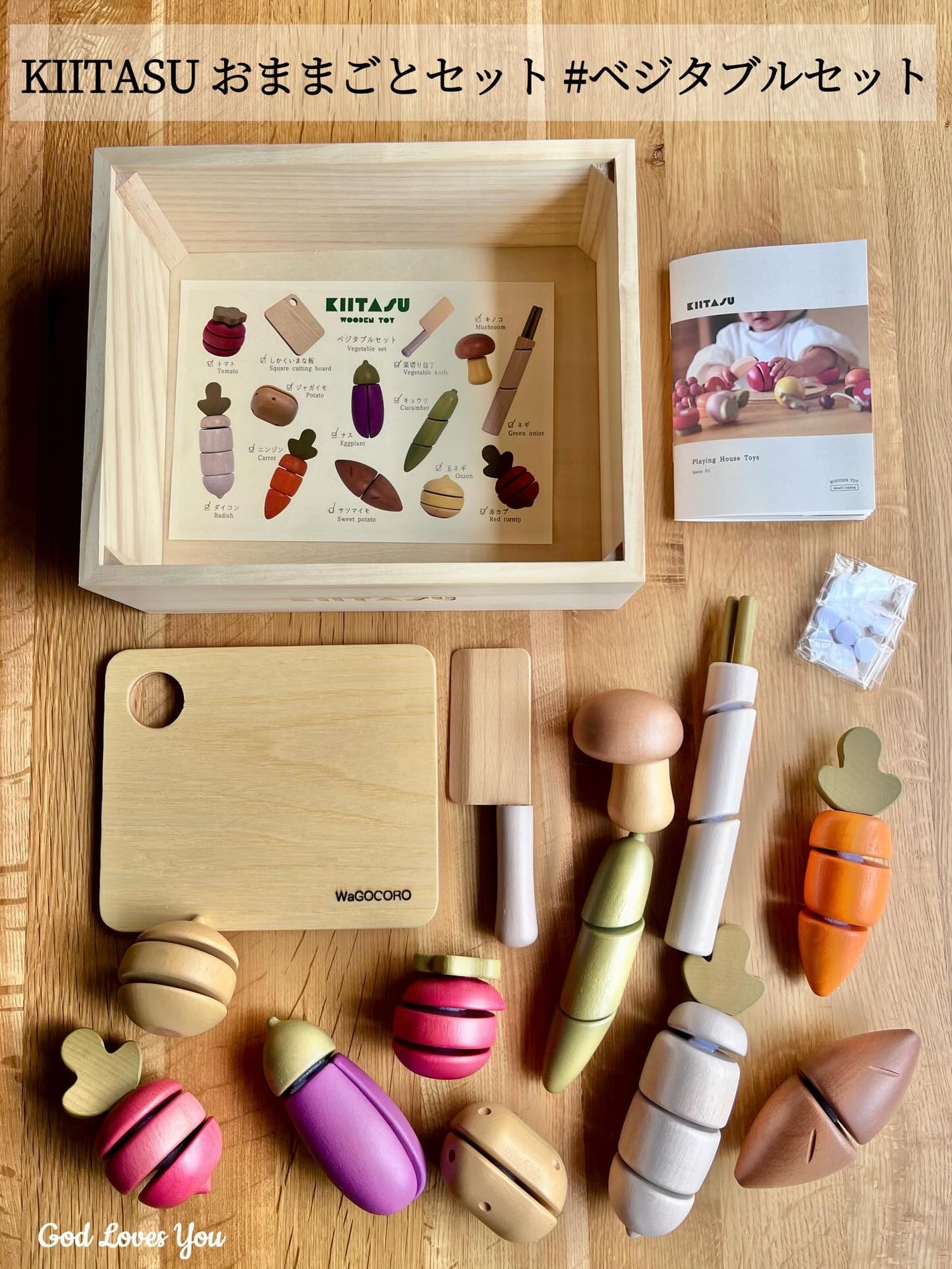 ðGod loves youðãã©ãã100ð€ on LIPS ã倧æ å»ºèšæ ªåŒäŒç€Ÿåãããå·¥æ¿@wagocoro_designã..ãïŒ8æç®ïŒ