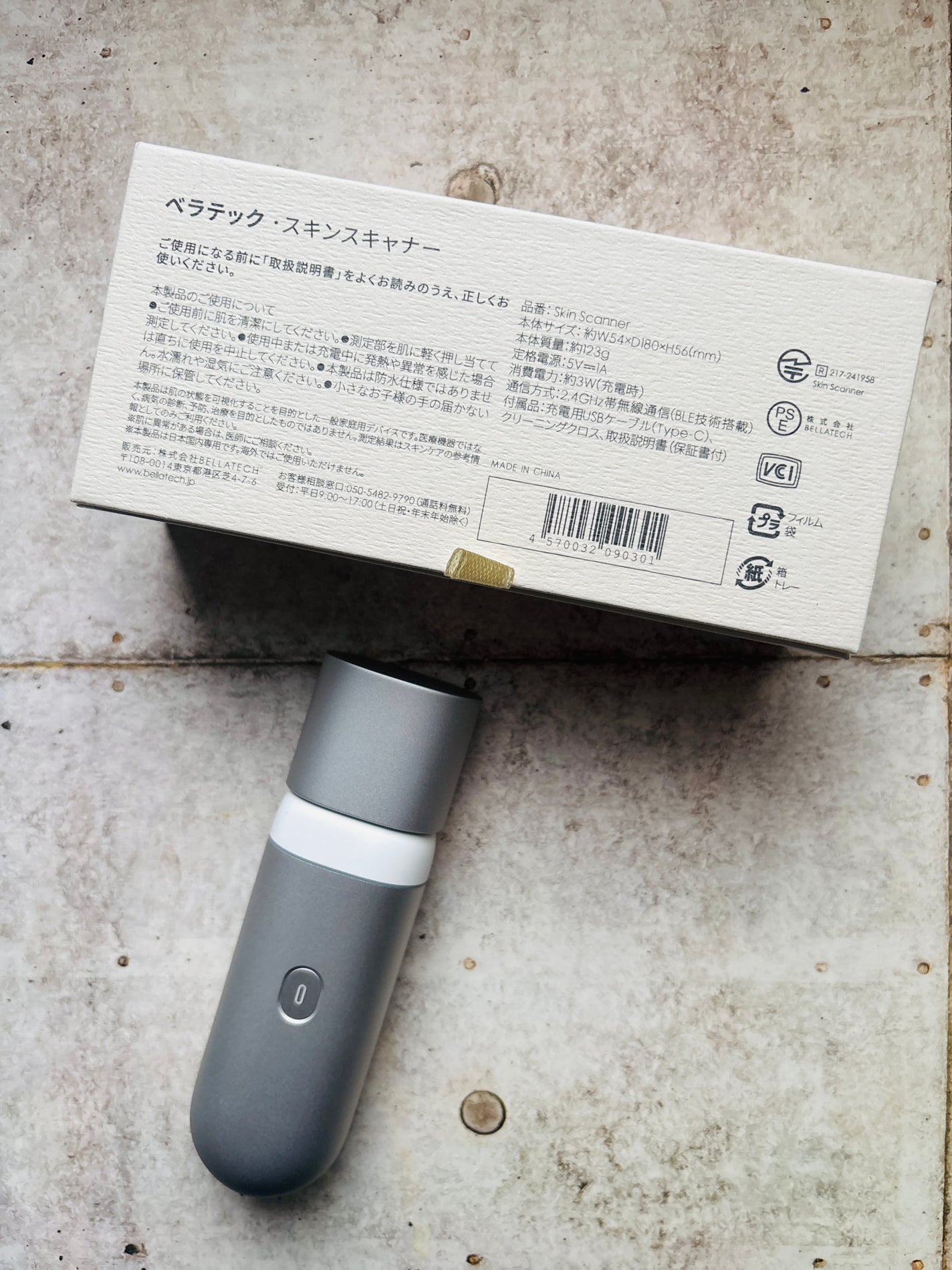 スキンスキャナー/BELLATECH/その他スキンケアグッズを使ったクチコミ(2枚目)