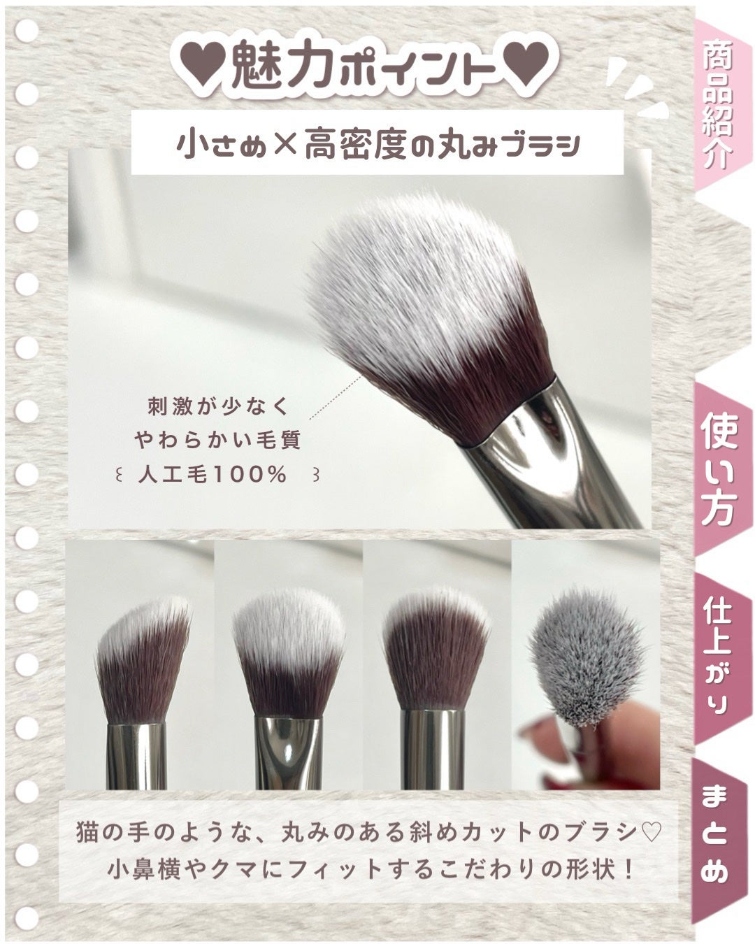 シピシピ ヒアルマットハイライター/CipiCipi/パウダーハイライトを使ったクチコミ(3枚目)