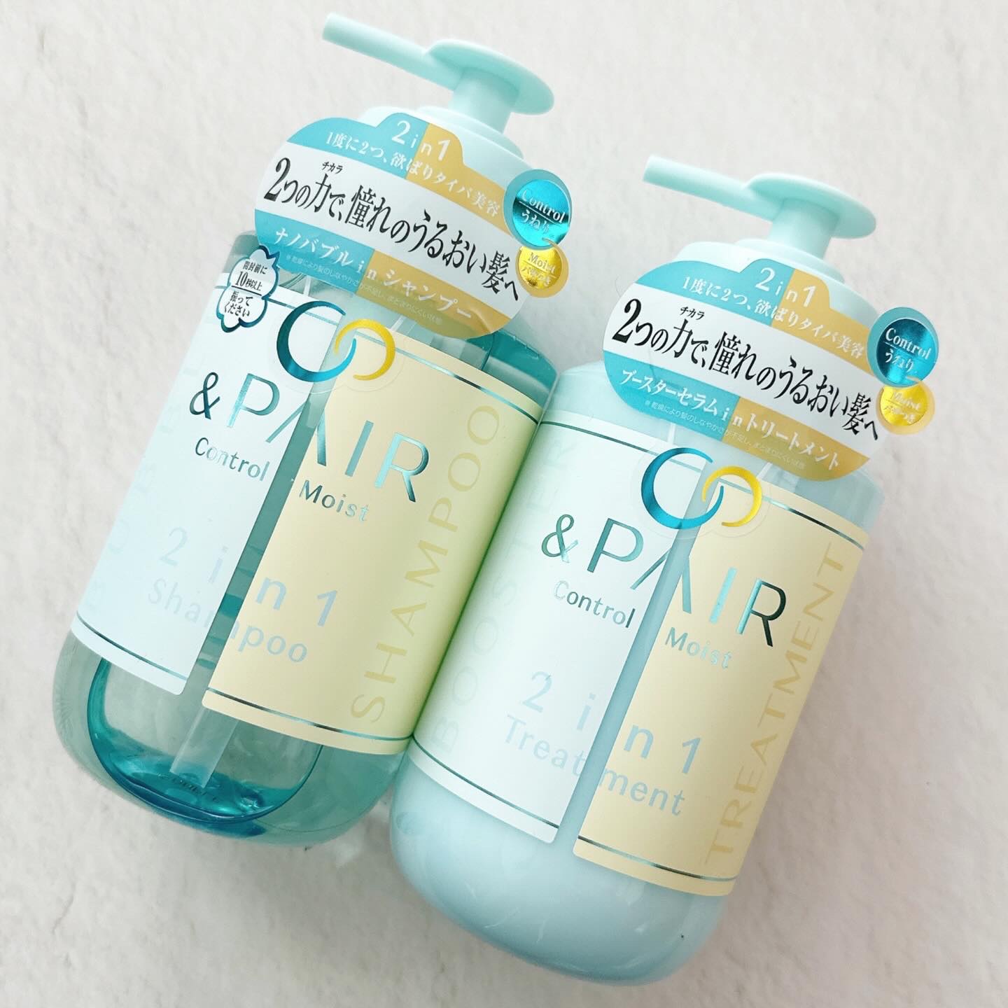 アンドペア コントロール モイスト 2in1 シャンプー＆ヘアトリートメント/&PAIR/市販シャンプーを使ったクチコミ（3枚目）