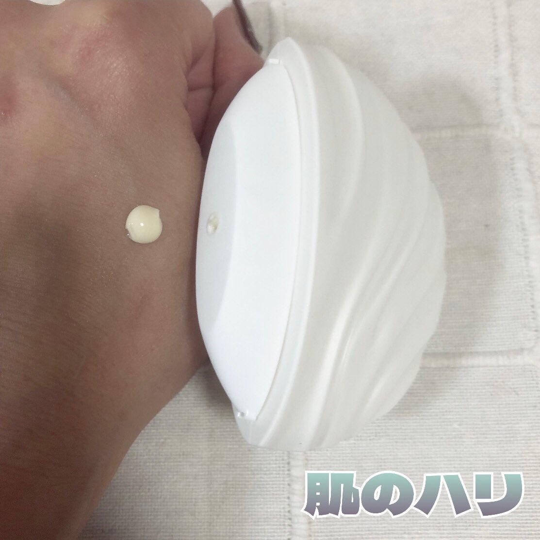 ナリシングハンドクリーム/ダルバ/ハンドクリームを使ったクチコミ（2枚目）