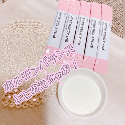 を使ったクチコミ(2枚目)