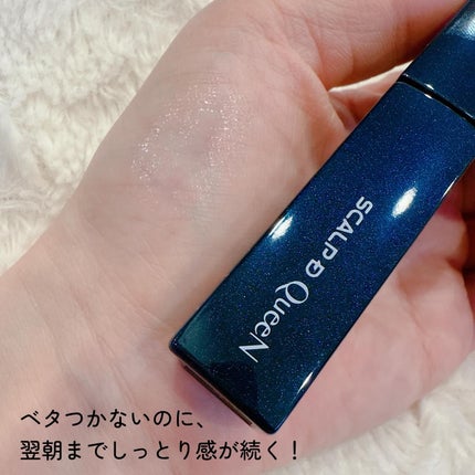 スカルプDまつ毛美容液 クイーン/アンファー(スカルプD)/まつげ美容液を使ったクチコミ(4枚目)