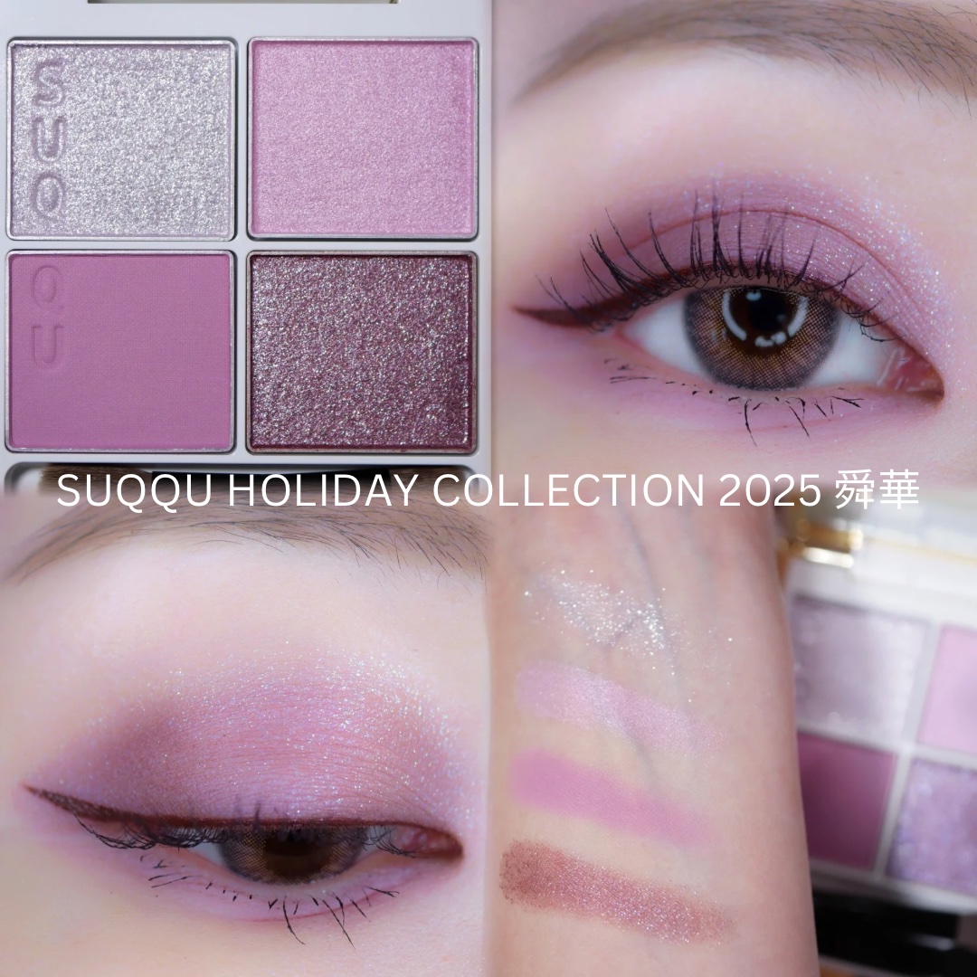 リキッドアイライナーR4 ロゼブラウン（ポケモン限定デザイン）/ラブ・ライナー/リキッドアイライナーを使ったクチコミ（1枚目）