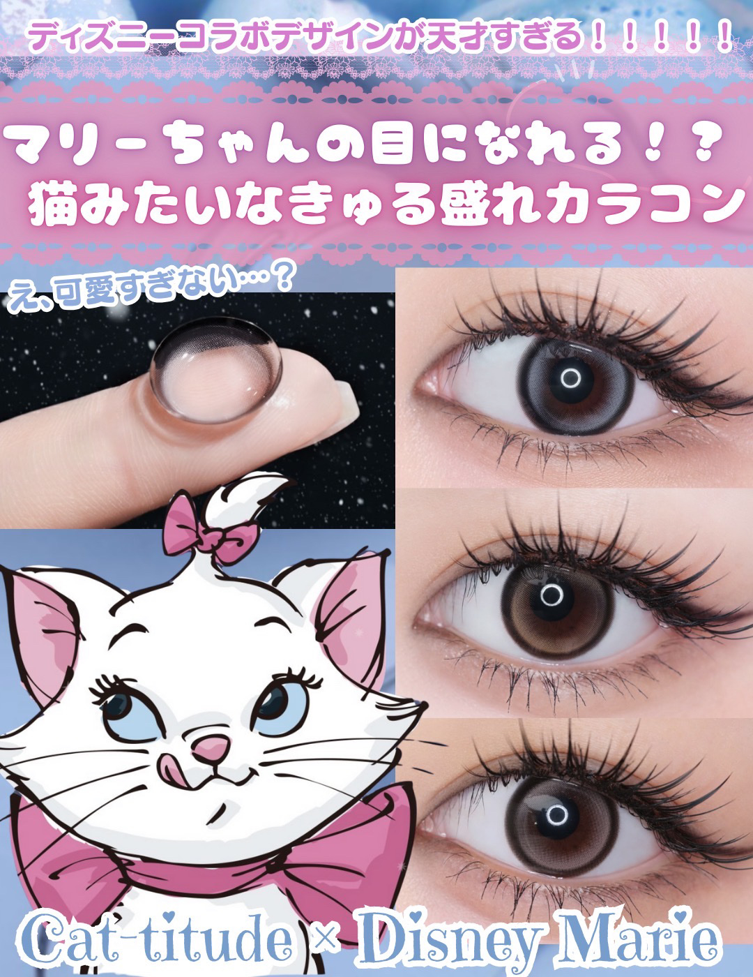 リプダム オートアイクリーム/Dr.Twenty Project/アイケア・アイクリームを使ったクチコミ（1枚目）