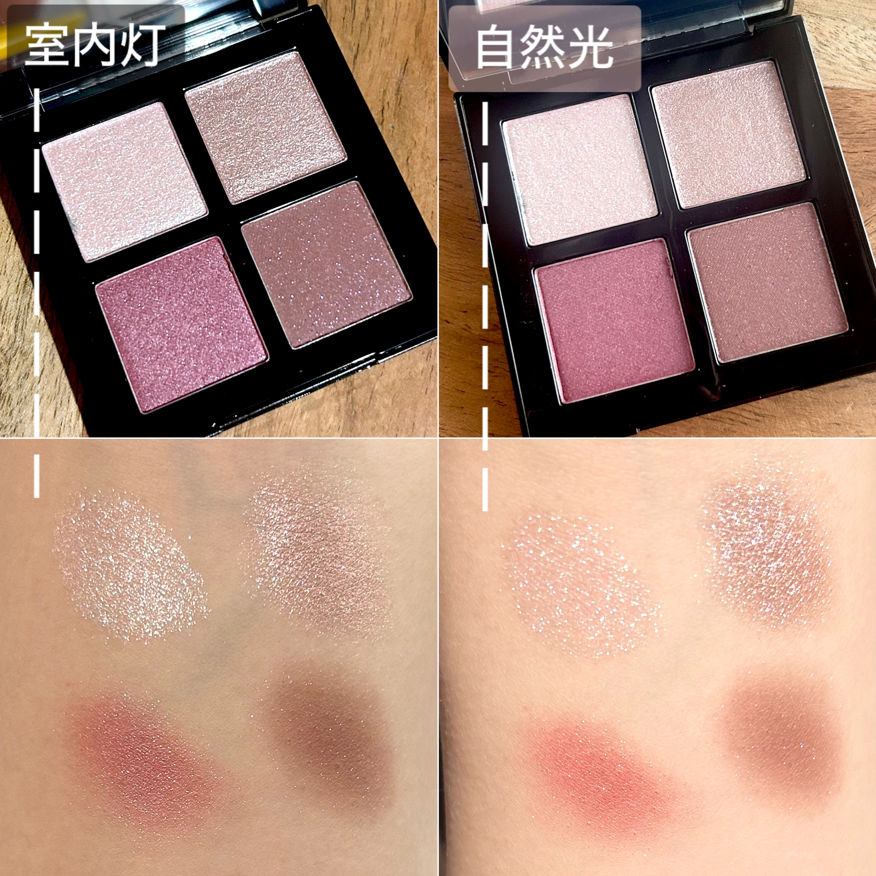 アイスカルプト/shu uemura/アイシャドウパレットを使ったクチコミ（3枚目）