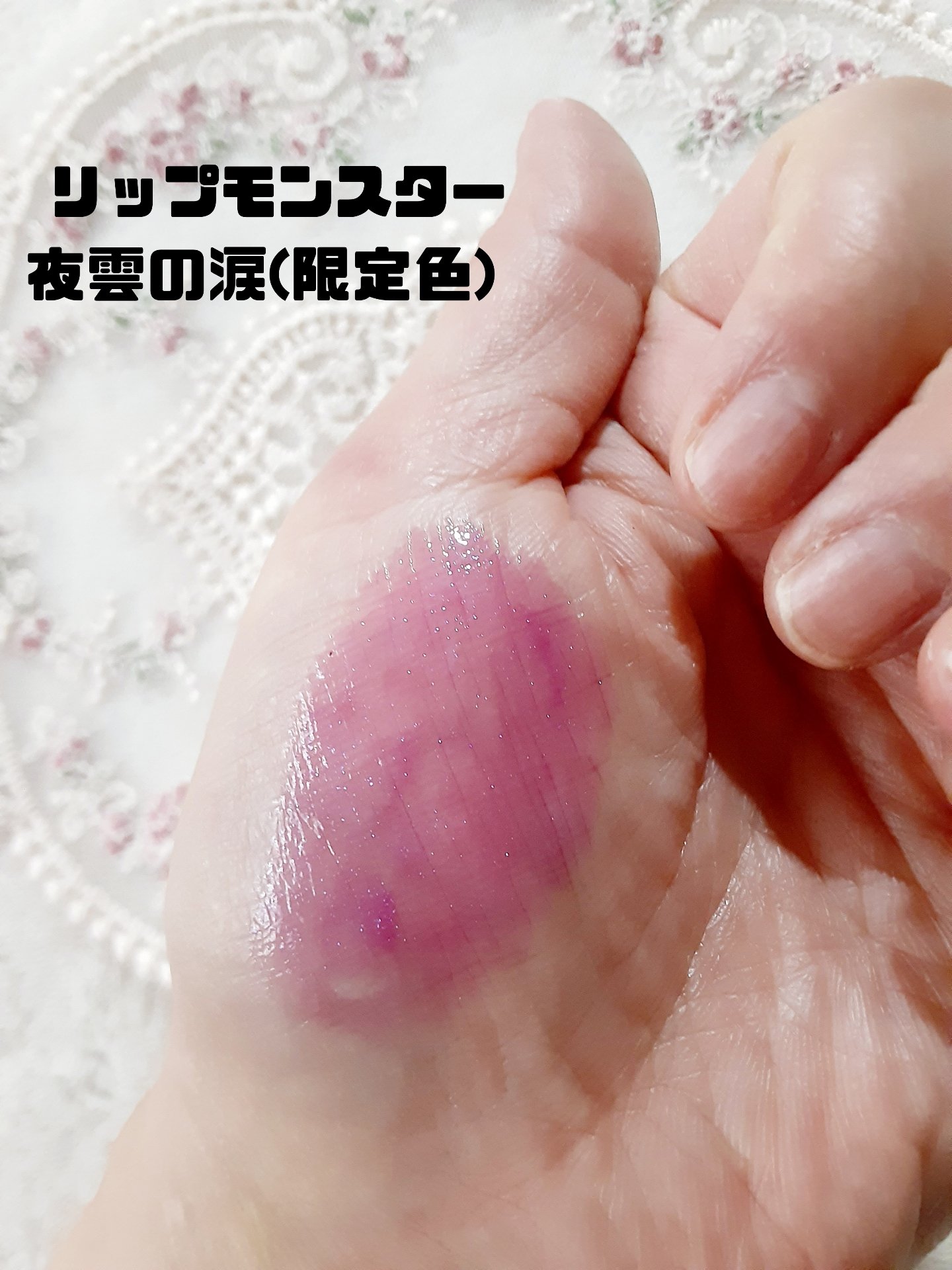 パーフェクトスタイリストアイズ/キャンメイク/アイシャドウパレットを使ったクチコミ（2枚目）