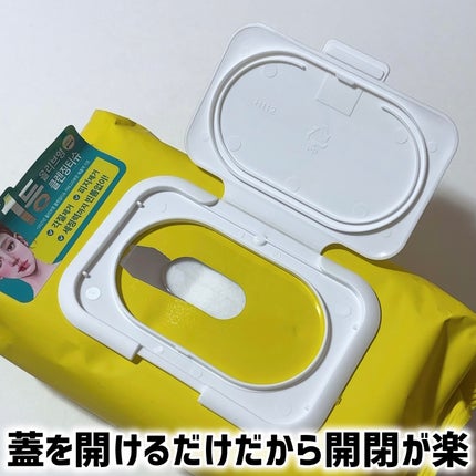 アリウルザ パーフェクトクレンジングティッシュ プラス/Ariul/クレンジングシートを使ったクチコミ(3枚目)