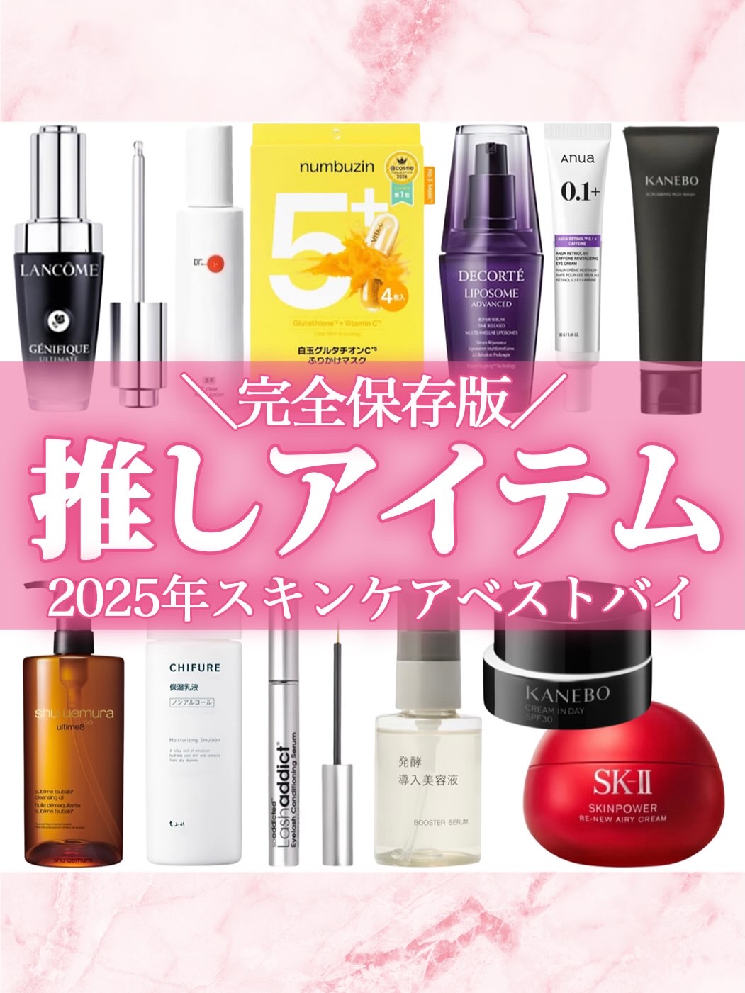 SK-II スキンパワー リニュー クリーム 80g/SK-II/フェイスクリームを使ったクチコミ（1枚目）