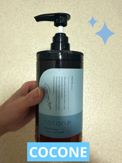 cocone クレイクリームシャンプー リペア/cocone/市販シャンプーを使ったクチコミ(1枚目)