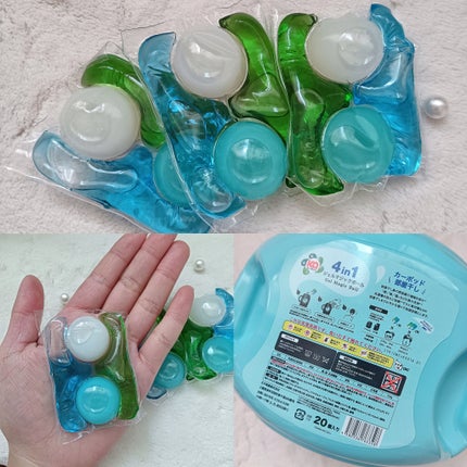 カーポッド 部屋干しEX/王子製薬/洗濯洗剤を使ったクチコミ(3枚目)