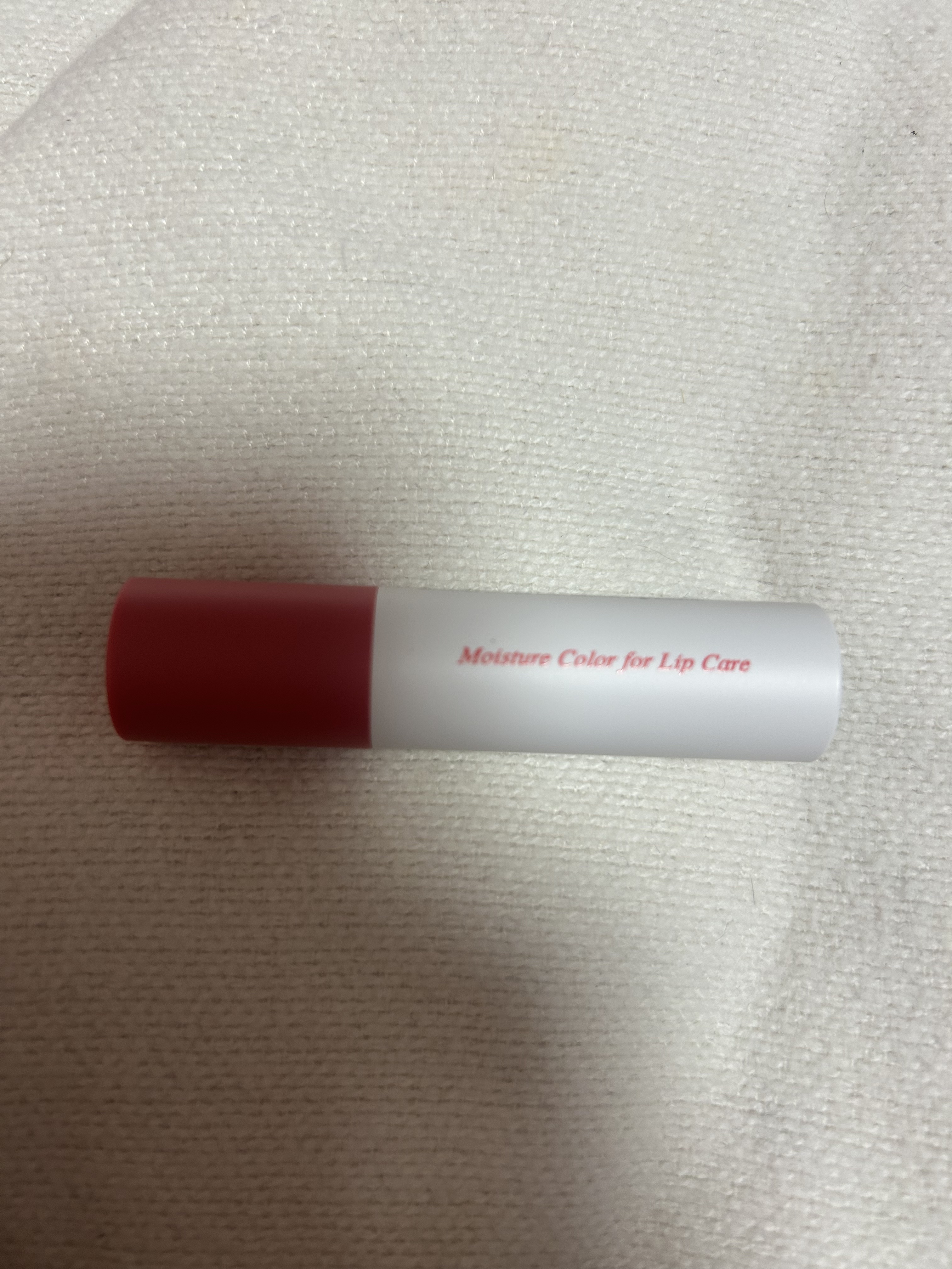 レチナールリップバーム/Dr.Different/リップバームを使ったクチコミ（1枚目）