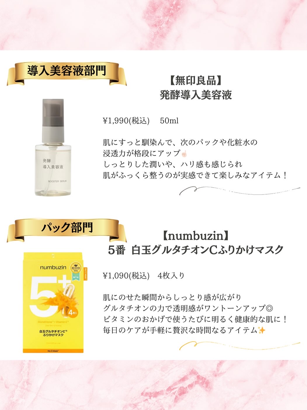 SK-II スキンパワー リニュー クリーム 80g/SK-II/フェイスクリームを使ったクチコミ（3枚目）