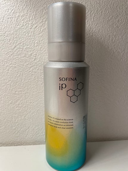 ソフィーナ iP 水光ピーリング泡セラム<ふきとり美容液>/SOFINA iP/美容液を使ったクチコミ(1枚目)