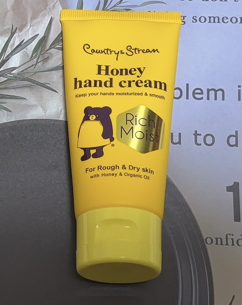 ナチュラルハンドクリーム RM/カントリー&ストリーム/ハンドクリームを使ったクチコミ（1枚目）