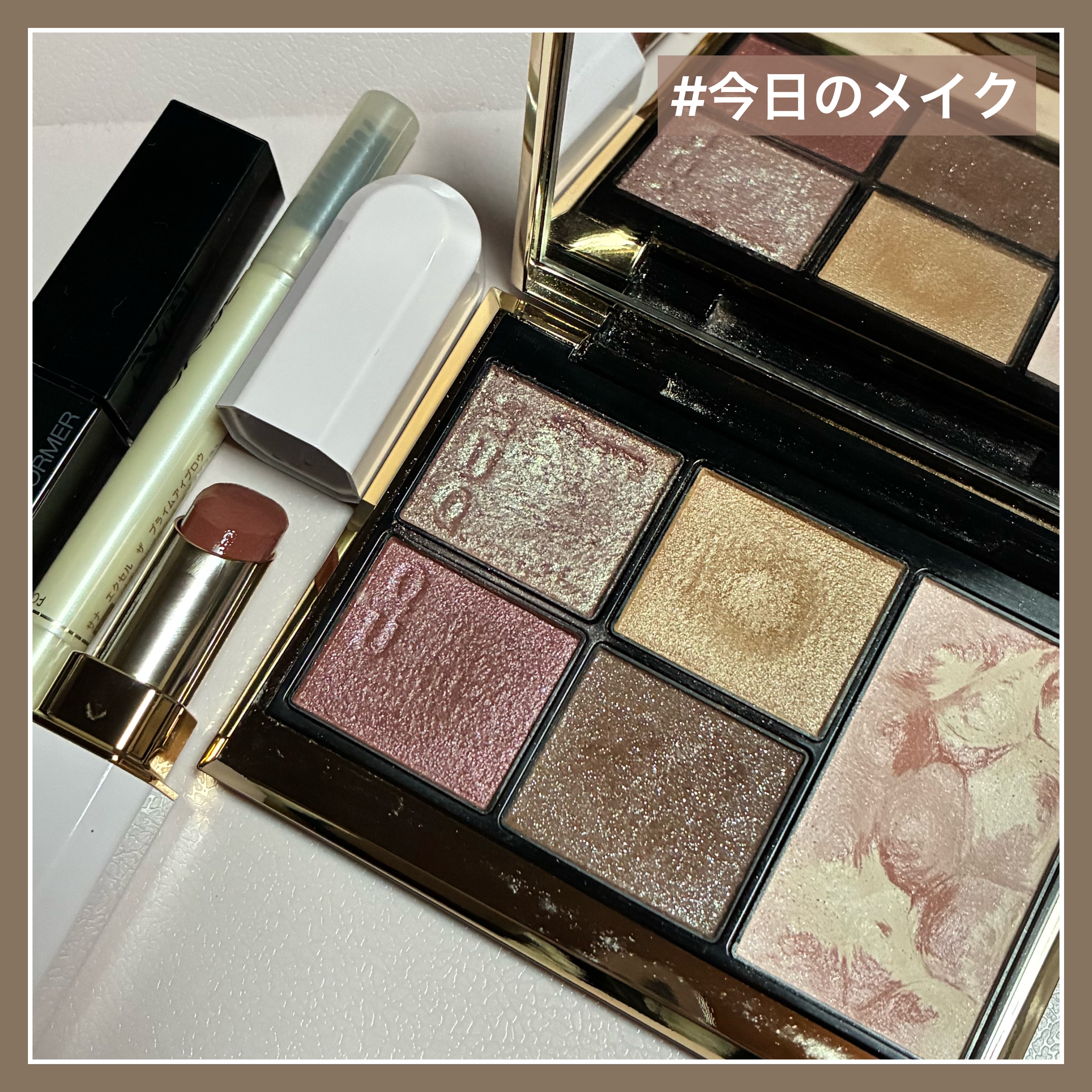 メリークリスマス！🎄
#今日のメイク

#SUQQU 
アイ&フェイス コンパクト 102暖灯 -HARUAKARI
#RMK 
デューイーメルト リップカラー 03 シャイハート
#KATE
ケイト ラッシュバースト BR-1
#exc