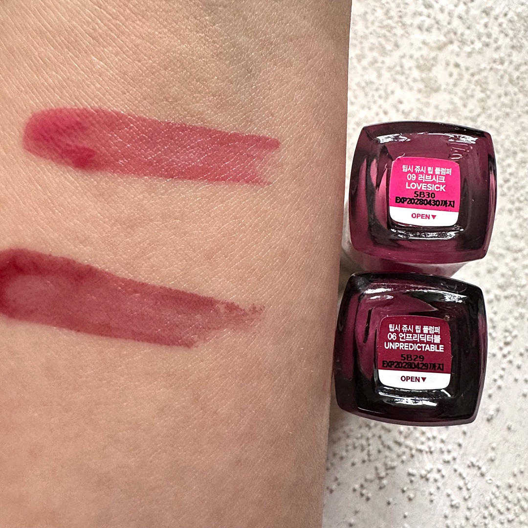 ジューシーリッププランパー6g #6 アンプリディクタブル/TPSY/リッププランパーを使ったクチコミ（3枚目）