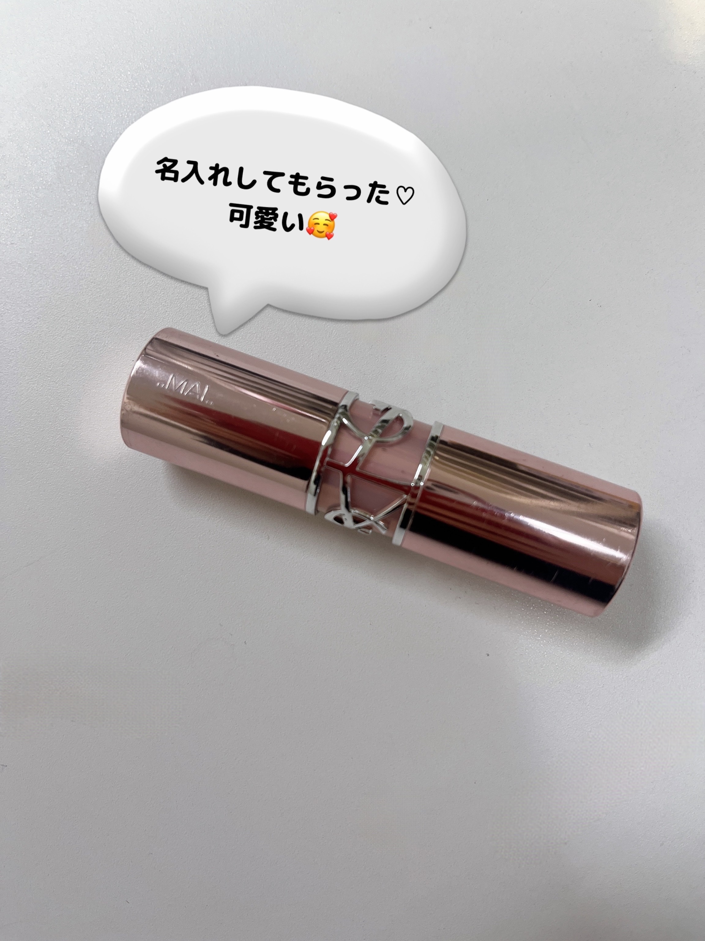 YVES SAINT LAURENT BEAUTE YSLラブシャイン キャンディ グロウ バームのクチコミ「
【YSL ラブシャインキャンディグロウバーム】“生ツヤ”ティントバターバーム🥰

最近のお気.....」（3枚目）