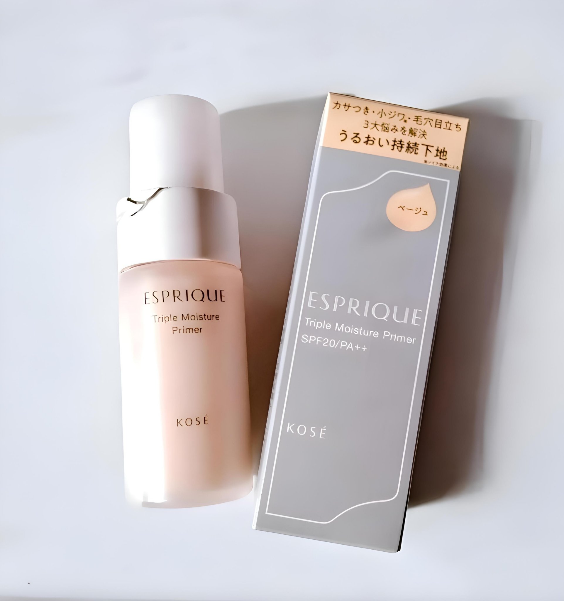 トリプル モイスチュア プライマー/ESPRIQUE/化粧下地を使ったクチコミ（3枚目）