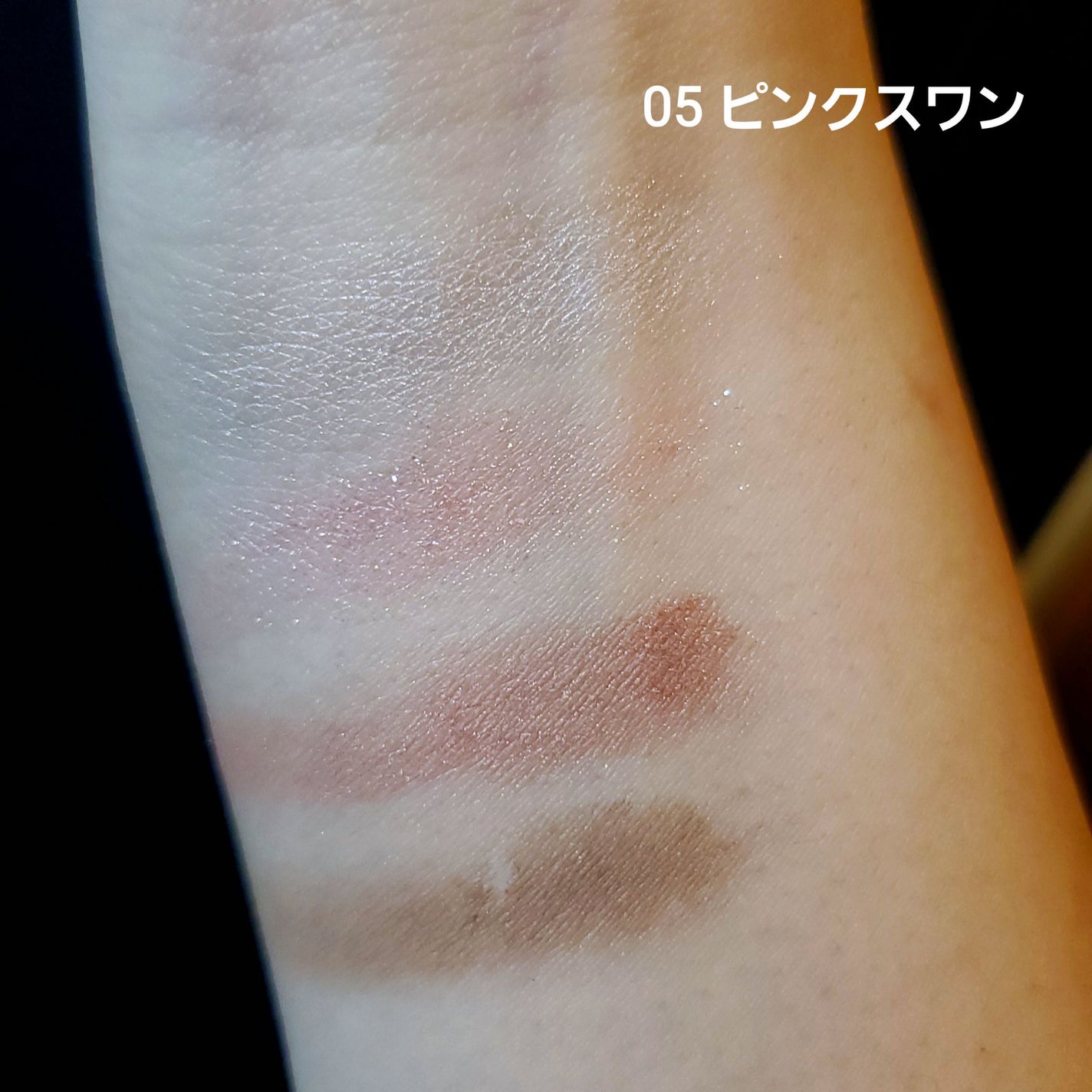 インザミラーアイパレット/Ririmew/アイシャドウパレットを使ったクチコミ(3枚目)